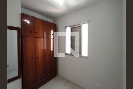 Apartamento à venda com 1 quarto, 45m² em Higienópolis, São Paulo