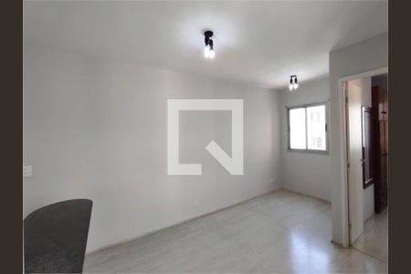 Apartamento à venda com 1 quarto, 45m² em Higienópolis, São Paulo