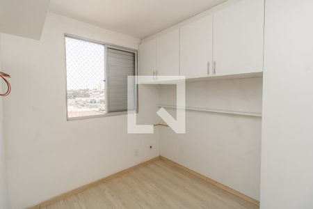 Quarto de apartamento para alugar com 2 quartos, 51m² em Jardim Santa Terezinha (zona Leste), São Paulo