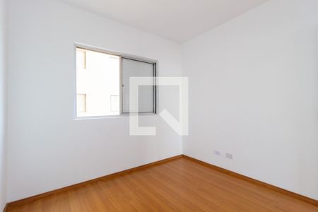 Quarto 1 de apartamento para alugar com 2 quartos, 55m² em Mooca, São Paulo