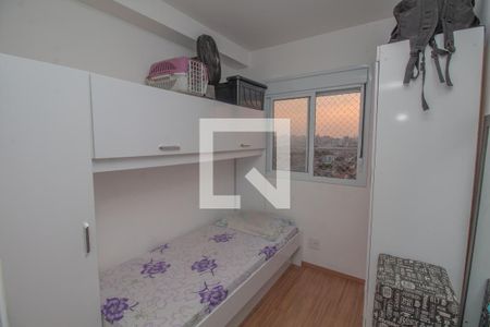 Quarto 1 de apartamento para alugar com 2 quartos, 42m² em Sítio da Figueira, São Paulo