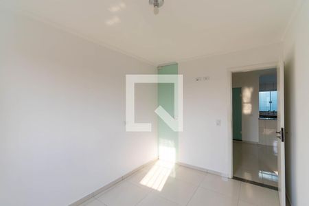 Quarto 2 de casa para alugar com 2 quartos, 50m² em Jardim Imperador (zona Leste), São Paulo