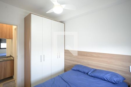 Quarto de apartamento para alugar com 1 quarto, 25m² em Ipiranga, São Paulo