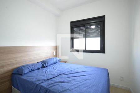 Quarto de apartamento para alugar com 1 quarto, 25m² em Ipiranga, São Paulo