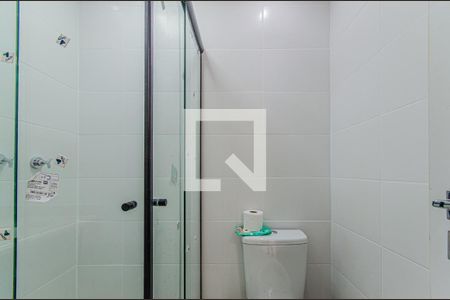 Banheiro de kitnet/studio para alugar com 1 quarto, 20m² em Ipiranga, São Paulo