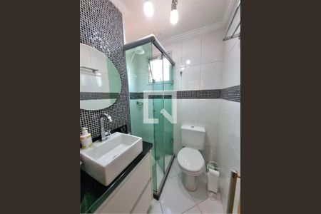 Apartamento à venda com 2 quartos, 50m² em Vila Roque, São Paulo