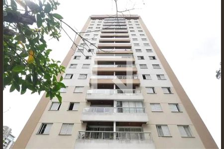 Apartamento à venda com 2 quartos, 50m² em Vila Roque, São Paulo