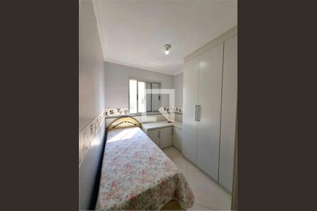 Apartamento à venda com 2 quartos, 50m² em Vila Roque, São Paulo