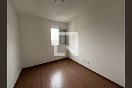 Apartamento à venda com 2 quartos, 50m² em Vila Pita, São Paulo