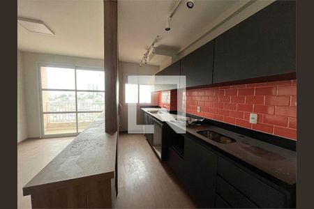 Apartamento à venda com 2 quartos, 50m² em Vila Pita, São Paulo