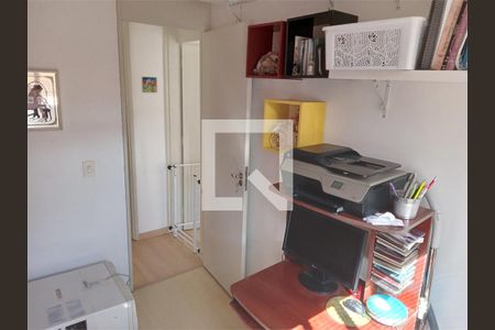 Apartamento à venda com 2 quartos, 46m² em São Cristóvão, Rio de Janeiro