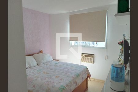 Apartamento à venda com 2 quartos, 46m² em São Cristóvão, Rio de Janeiro