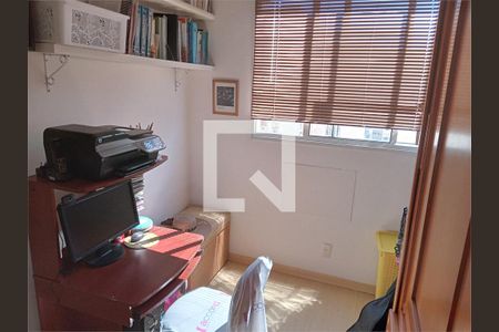 Apartamento à venda com 2 quartos, 46m² em São Cristóvão, Rio de Janeiro