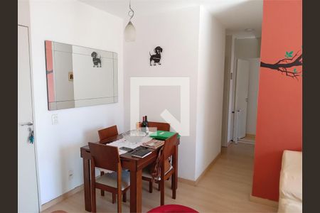 Apartamento à venda com 2 quartos, 46m² em São Cristóvão, Rio de Janeiro