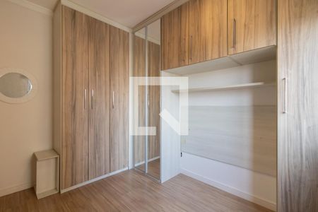 Quarto 1 de apartamento à venda com 2 quartos, 52m² em Vila Augusta, Guarulhos