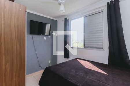 Quarto de apartamento para alugar com 2 quartos, 45m² em Parque Residencial Flamboyant, São José dos Campos