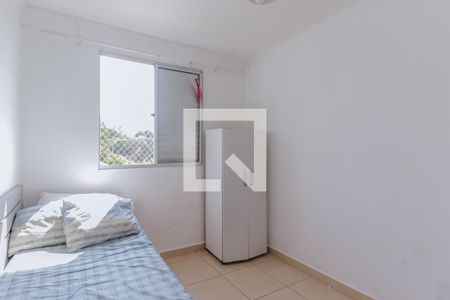 Quarto 2 de apartamento para alugar com 2 quartos, 45m² em Parque Residencial Flamboyant, São José dos Campos