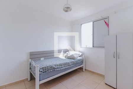 Quarto 2 de apartamento para alugar com 2 quartos, 45m² em Parque Residencial Flamboyant, São José dos Campos