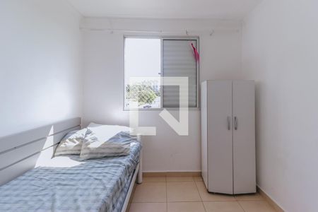 Quarto 2 de apartamento para alugar com 2 quartos, 45m² em Parque Residencial Flamboyant, São José dos Campos