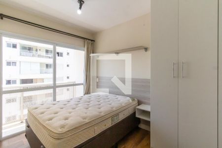 Quarto de apartamento para alugar com 1 quarto, 43m² em Barra Funda, São Paulo