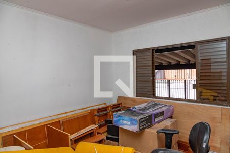 Quarto 1 de casa para alugar com 2 quartos, 125m² em Taboão , Diadema