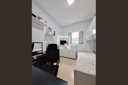 Quarto 2 de casa à venda com 4 quartos, 140m² em Vila Roque, São Paulo