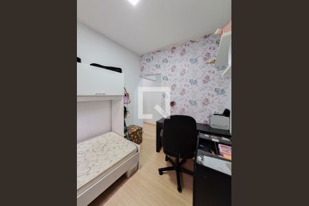 Quarto 2 de casa à venda com 4 quartos, 140m² em Vila Roque, São Paulo