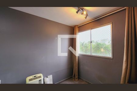 Sala de apartamento para alugar com 2 quartos, 54m² em Recanto Quarto Centenário, Jundiaí