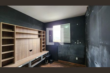 Quarto 2 de apartamento para alugar com 2 quartos, 54m² em Recanto Quarto Centenário, Jundiaí