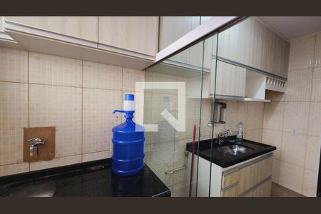 Apartamento para alugar com 2 quartos, 54m² em Recanto Quarto Centenário, Jundiaí