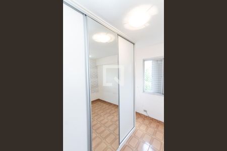 Quarto 1   de apartamento para alugar com 2 quartos, 51m² em Vila Mazzei, São Paulo