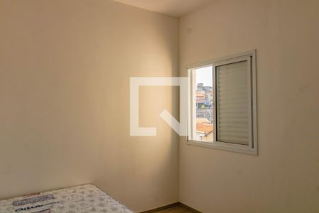 Quarto  de apartamento para alugar com 1 quarto, 45m² em Parque Jabaquara, São Paulo