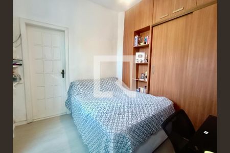 Suíte de apartamento à venda com 1 quarto, 33m² em Leblon, Rio de Janeiro