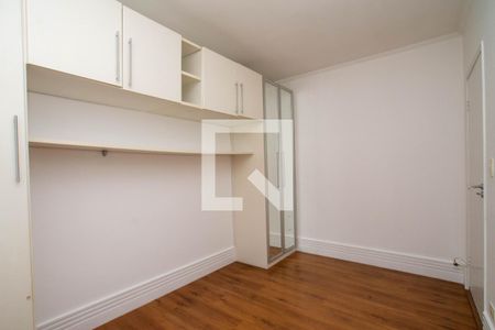 Quarto 1 de apartamento para alugar com 2 quartos, 70m² em Picanço, Guarulhos