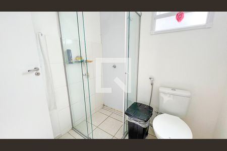 Banheiro de apartamento à venda com 2 quartos, 44m² em São Gabriel, Belo Horizonte