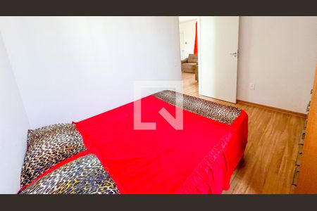 Quarto 1 de apartamento à venda com 2 quartos, 44m² em São Gabriel, Belo Horizonte