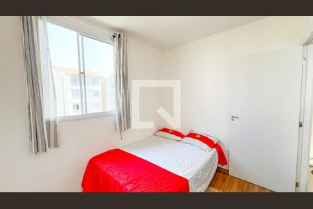 Quarto 2 de apartamento à venda com 2 quartos, 44m² em São Gabriel, Belo Horizonte