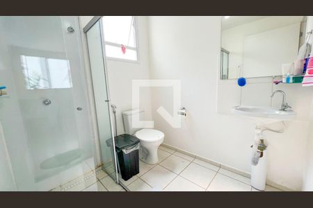 Banheiro de apartamento à venda com 2 quartos, 44m² em São Gabriel, Belo Horizonte