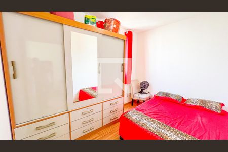 Quarto 1 de apartamento à venda com 2 quartos, 44m² em São Gabriel, Belo Horizonte