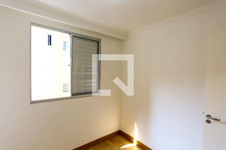 quarto 1 de apartamento para alugar com 2 quartos, 46m² em Jardim Paris, São Paulo