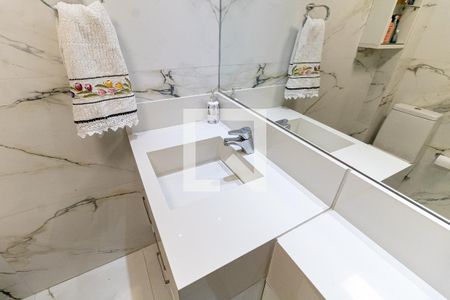 Apartamento à venda com 141m², 3 quartos e 4 vagas Apartamento à venda com 141m², 3 quartos e 4 vagasBanheiro Social