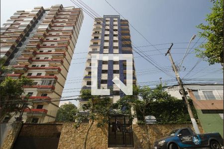Apartamento à venda com 141m², 3 quartos e 4 vagas Apartamento à venda com 141m², 3 quartos e 4 vagasFachada