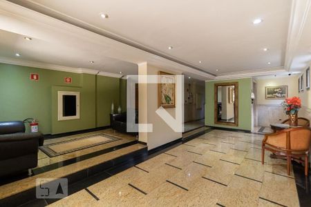 Apartamento à venda com 141m², 3 quartos e 4 vagas Apartamento à venda com 141m², 3 quartos e 4 vagasHall de Entrada