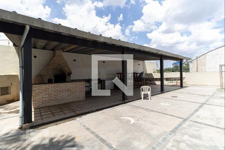 Apartamento à venda com 141m², 3 quartos e 4 vagas Apartamento à venda com 141m², 3 quartos e 4 vagasChurrasqueira