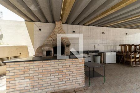 Apartamento à venda com 141m², 3 quartos e 4 vagas Apartamento à venda com 141m², 3 quartos e 4 vagasChurrasqueira