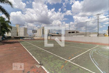 Apartamento à venda com 141m², 3 quartos e 4 vagas Apartamento à venda com 141m², 3 quartos e 4 vagasQuadra de Esportes