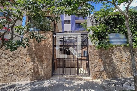 Apartamento à venda com 141m², 3 quartos e 4 vagas Apartamento à venda com 141m², 3 quartos e 4 vagasFachada