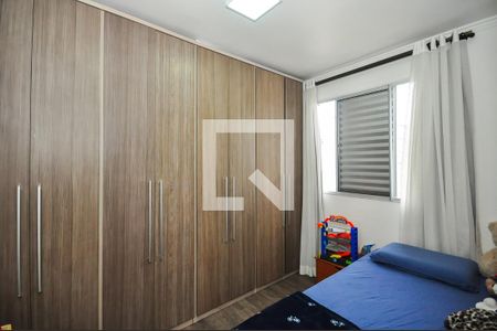 Quarto 1 de apartamento para alugar com 2 quartos, 44m² em Parque Munhoz, São Paulo