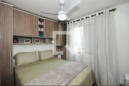 Quarto 2 de apartamento para alugar com 2 quartos, 44m² em Parque Munhoz, São Paulo