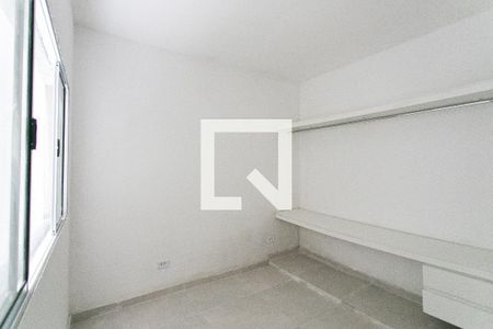 Apartamento para alugar com 1 quarto, 15m² em Cidade Mãe do Céu, São Paulo